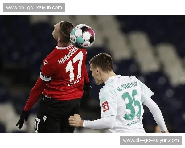 黑森林的坚韧战歌与北德平原的复兴渴望：弗赖堡vs汉诺威的灵魂博弈